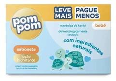 Kit Sabonete em Barra Pom Pom Manteiga de Karité com 5 Unidades de 70g
