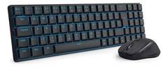 Kit Mouse E Teclado Mecânico Sem Fio Redragon Office Preto Preto Preto