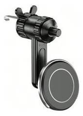 Suporte Magnético Para Telefone Com Ventilação Para Carro Ajustável Para Smartphone