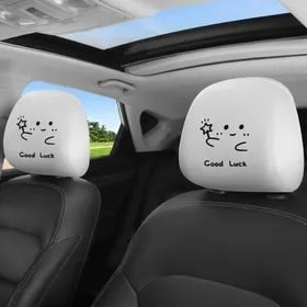 Capas Protetoras Para Encosto De Cabeça De Carro 2 Peças Tecido Elástico Lavável