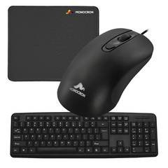 Kit Office Teclado, Mouse USB, Mousepad Casa Escritório