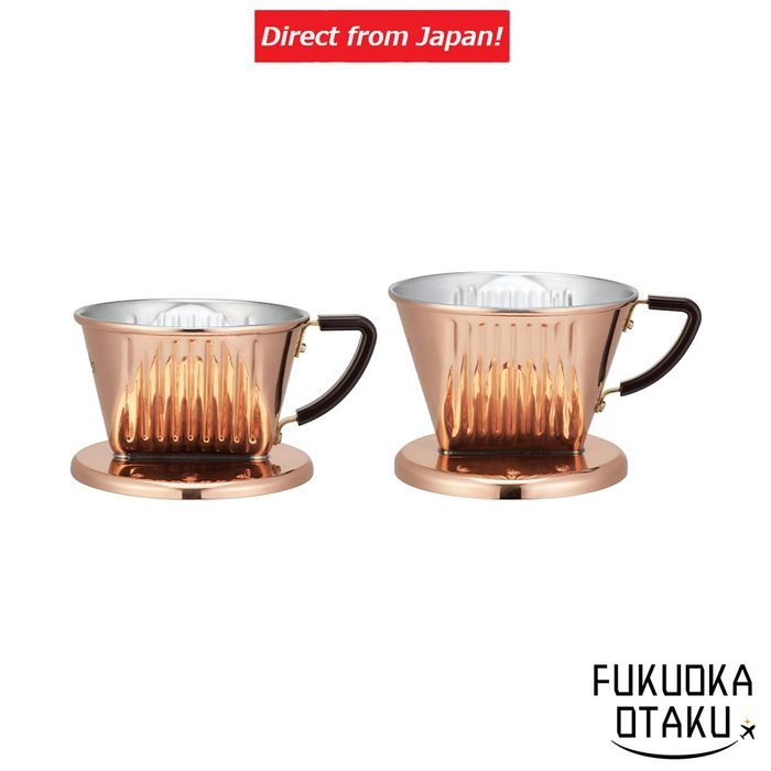 Kalita Cu Coador de Café 101/102 Cobre【Direto do Japão】