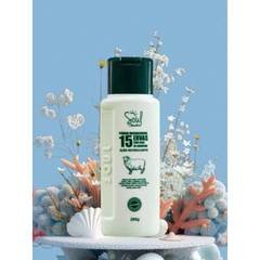 Pomada Massageadora Soul Collection 15 Ervas Sebo de Carneiro 200g Alivio Dores Musculares Acao Refrescante Relaxante