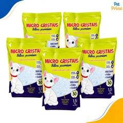 Kit 5 Areias Sílica Premium Fina Para Gatos 1,5kg Savana Pet