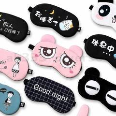 Kit 4 Máscara de Dormir com Gel Térmico para Olhos Tapa Olho Relaxante para Sono e Descanso Estampas Fofas para Dormir