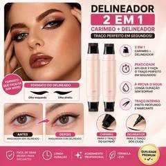 Caneta Delineadora Carimbo Ponta Dupla | Delineado Gatinho Perfeito em Segundos | À Prova D’Água e Longa Duração MARROM