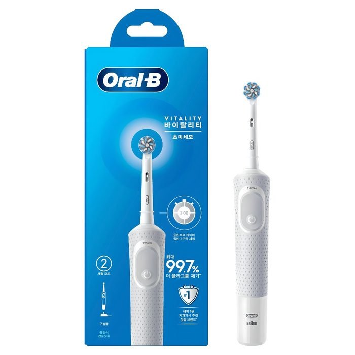 Conjunto De Escova De Dentes Elétrica Recarregável Vitality D100 CrossAction Para Cuidados Bucais Diários