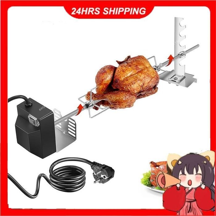 Kit De Grelha Giratória Para Churrasco , Espeto Automático , Universal , Motor 4W , Haste De Cuspe , Suportes Completos