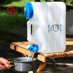 Substituição De Torneira Portátil Com Tubo De Extensão , Recipiente De Água , De Acampamento , Jarro Acessórios De Balde