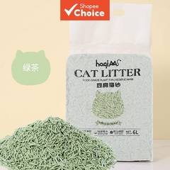 Areia de gato de tofu resíduo vegetal natural, aglomerante rápido, baixo pó, controle de odor, aroma pêssego e lavanda,