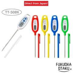 TANITA Termômetro Digital de Cozinha TT-508N Faixa -50 a 250℃ Prova d'Água IPX7 