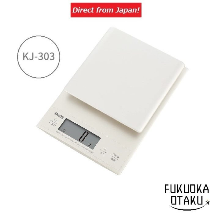 TANITA Balança Digital KJ-303 Graduação 0.1g Max 3kg 【Direto do Japão】